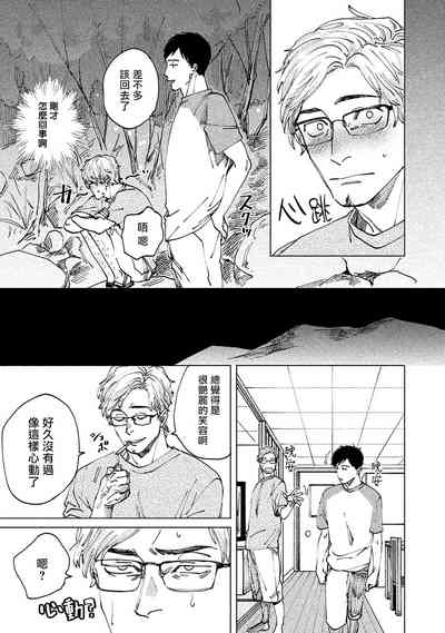 第104頁圖
