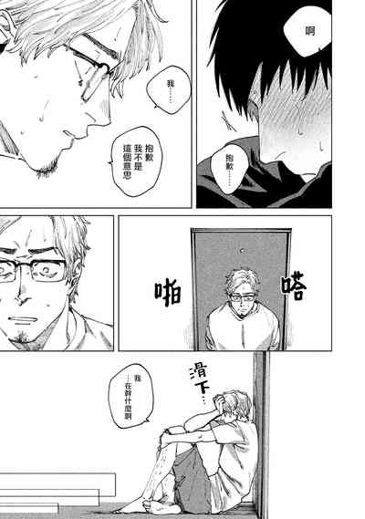 第124頁圖
