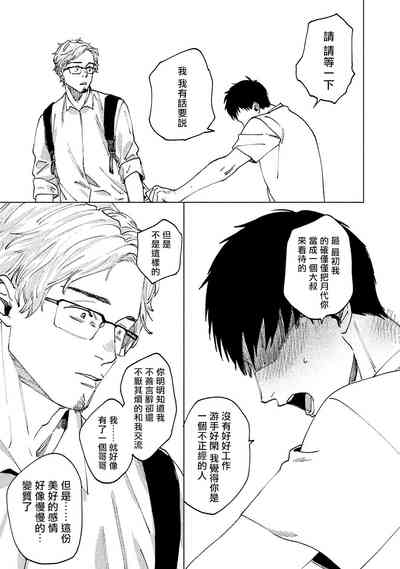 第128頁圖
