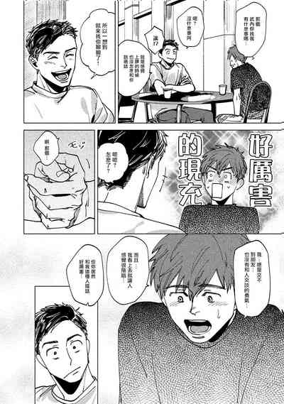 第12頁圖