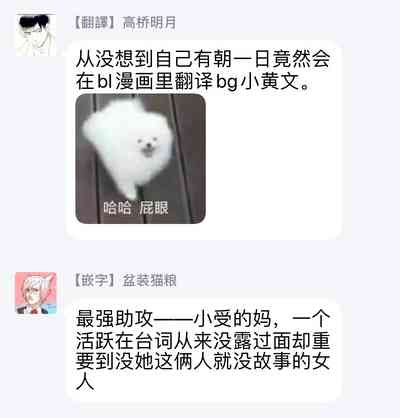 第132頁圖