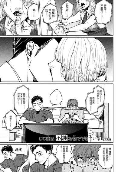 第148頁圖