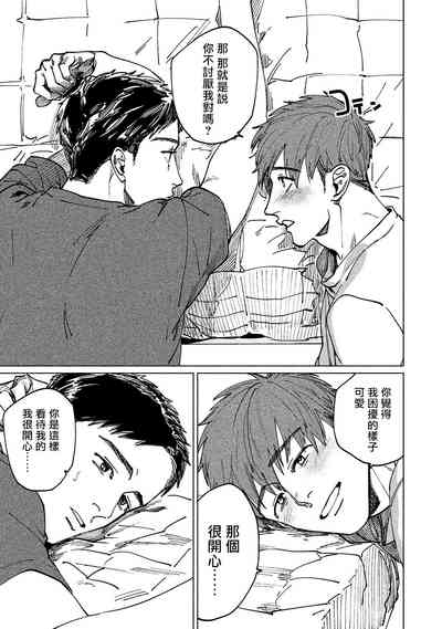 第152頁圖