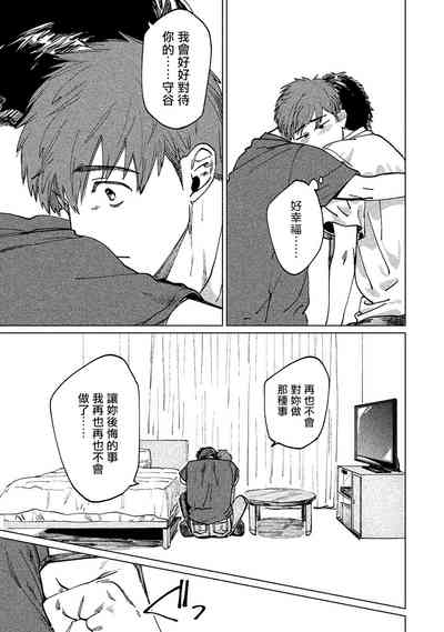 第156頁圖