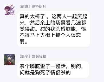 第164頁圖