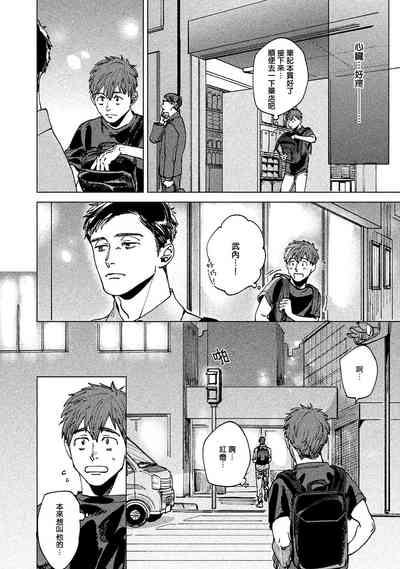第24頁圖