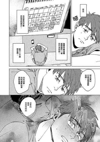 第36頁圖