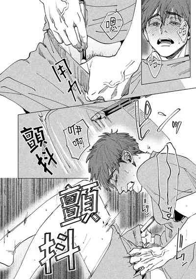 第40頁圖