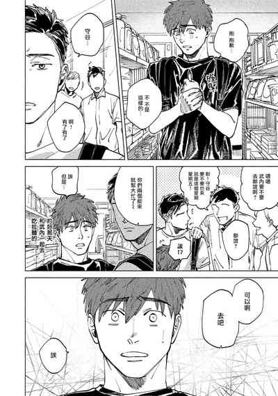 第48頁圖
