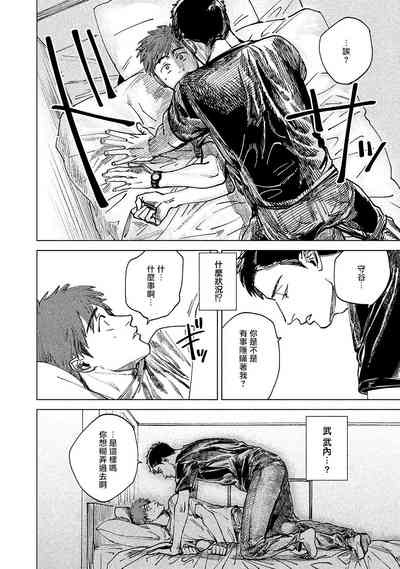 第56頁圖