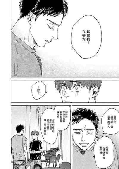第72頁圖