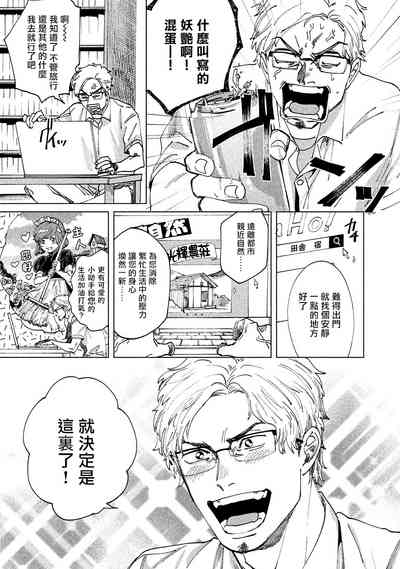 第84頁圖