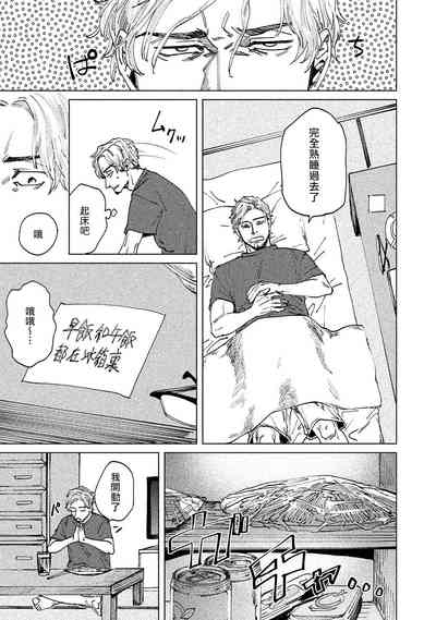 第92頁圖