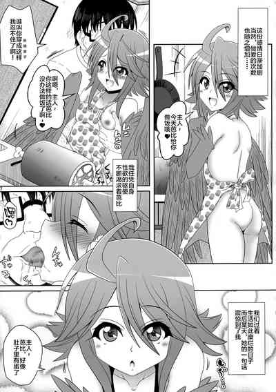 第16頁圖