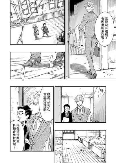 第164页图