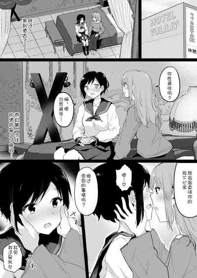 第12页图