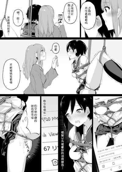 第20页图