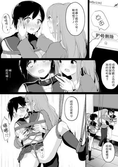 第24页图