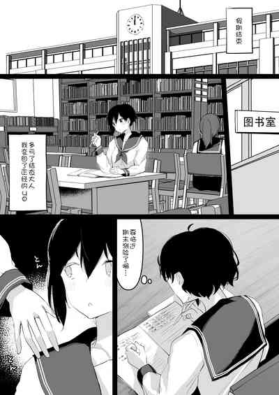 第44页图