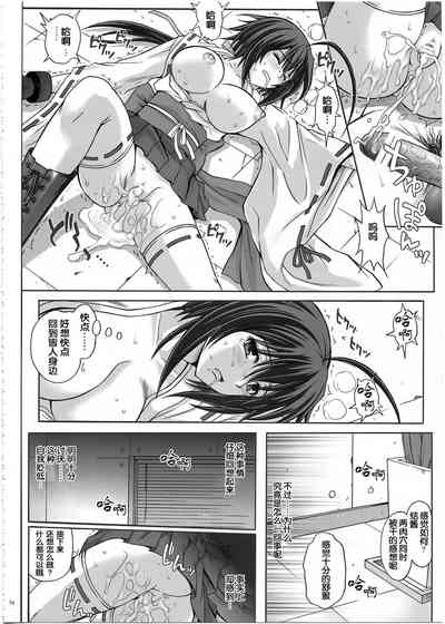 第36页图
