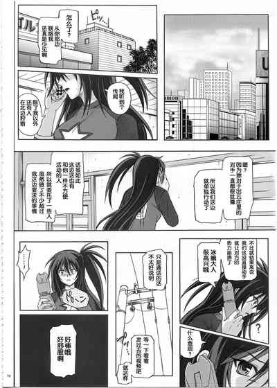 第40页图