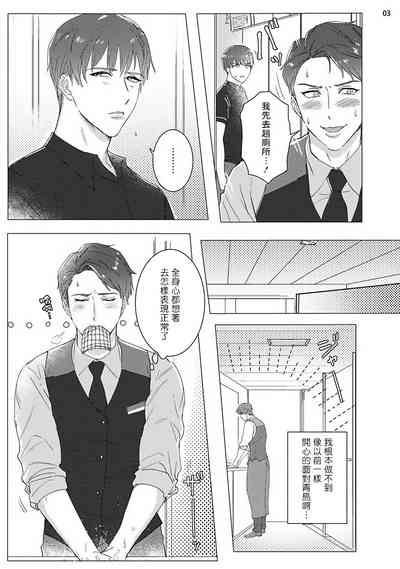 第36页图