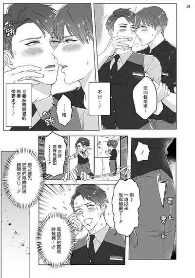 第40页图