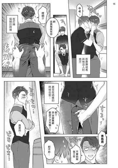 第48页图
