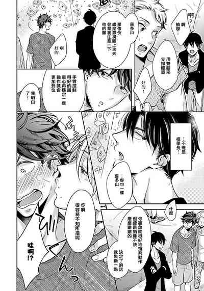 第36頁圖
