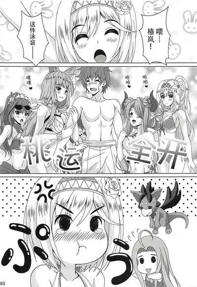 第4页图