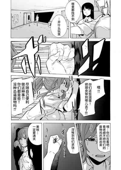 第16頁圖