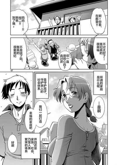 第44頁圖