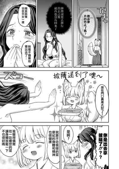 第28頁圖