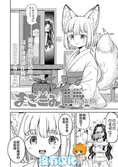 第4頁圖