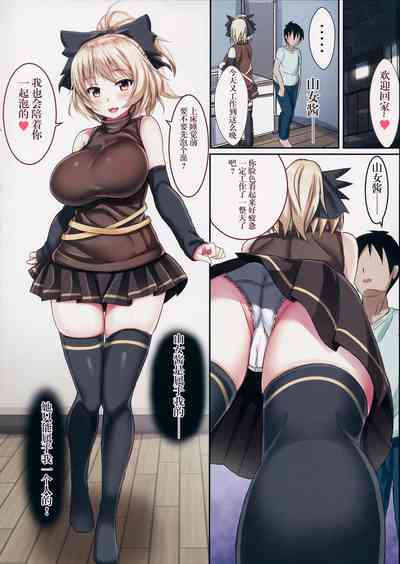 第4頁圖