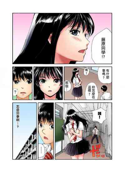 第108頁圖