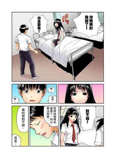 第116頁圖