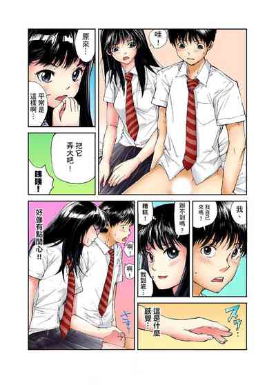 第120頁圖