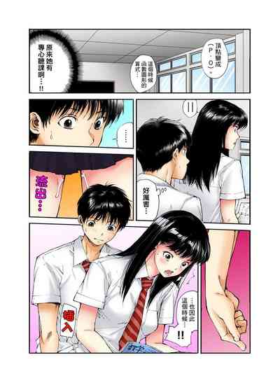 第28頁圖