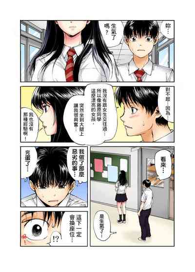 第40頁圖