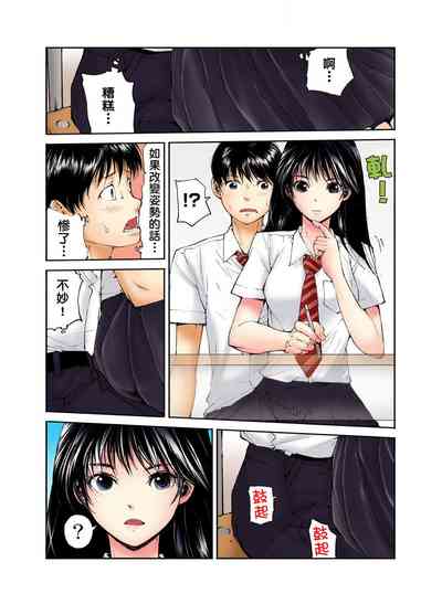 第8頁圖