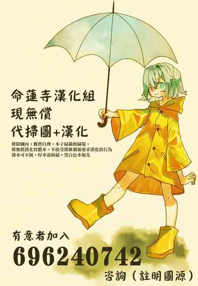 第20页图