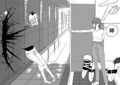 第16页图