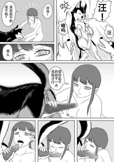 第4页图