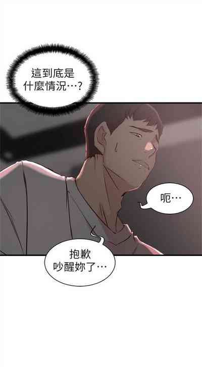第120页图