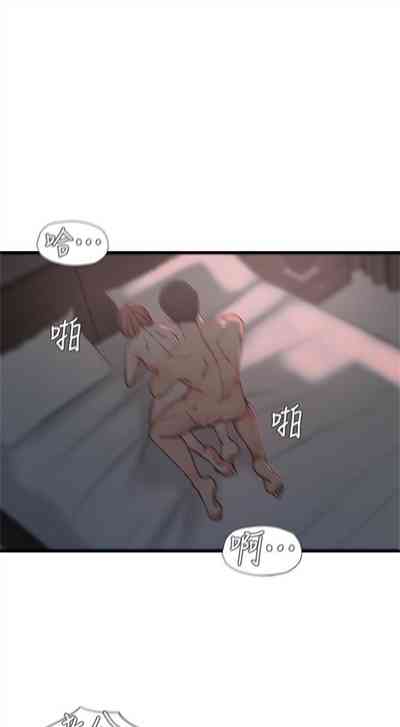 第124页图