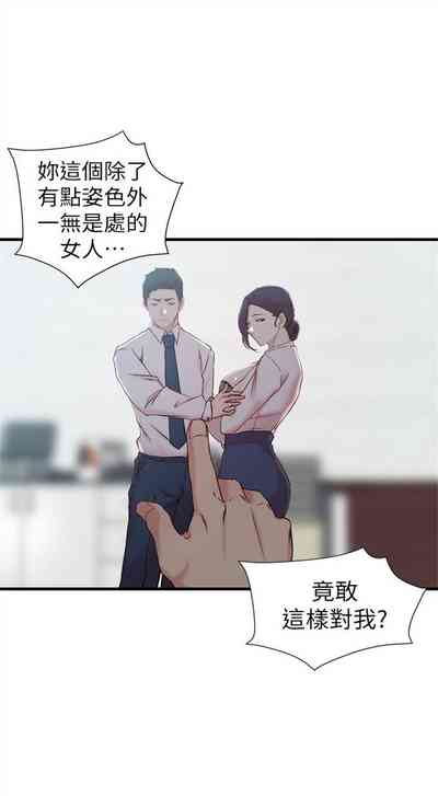 第136页图