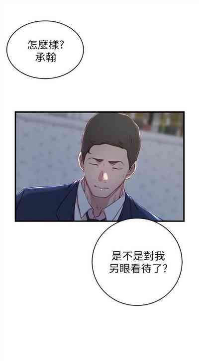 第144页图