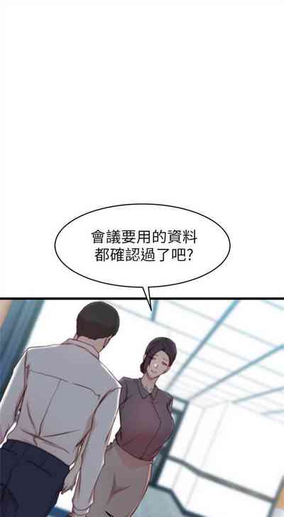 第168页图