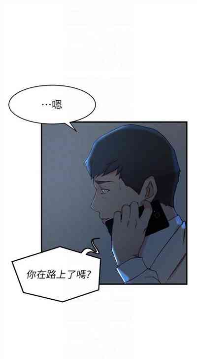 第184页图